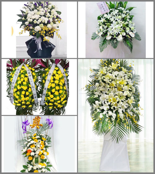辽宁葫芦岛建昌县二道湾子蒙古族乡白事花篮预定